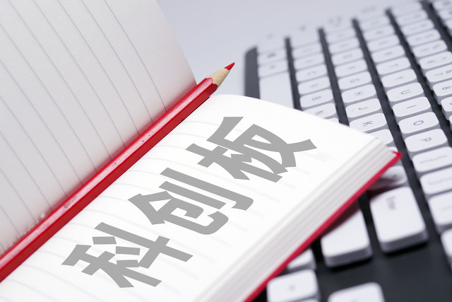  家族信托持股企業登陸科創板 實控人層面難以實現突破