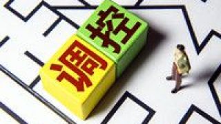 多地,關進,籠子,租賃,資金 多地將把租賃資金關進“籠子”