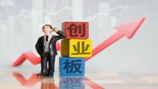 IPO,亞康,萬瑋,過會,電鰻,服務商 電鰻快報|創業板IPO審核3過3！國內領先IT服務商亞康萬瑋順利過會