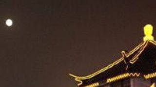 游成,中秋,假期,周邊,主流,當(dāng)?shù)?中秋假期當(dāng)?shù)赜巍⒅苓呌纬芍髁? onerror=