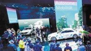 慕尼黑,車展,駕駛,自動,技術,國際 慕尼黑國際車展：自動駕駛技術再“上新”