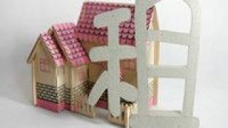租賃,舞臺,住房,樓市,走向,中央 租賃住房走向樓市“舞臺中央”