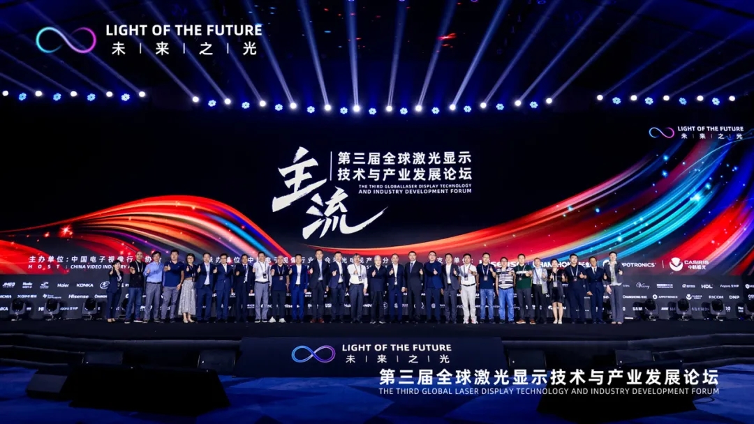  2021年全球激光電視或同比增長85%  五重利好刺激規模擴張