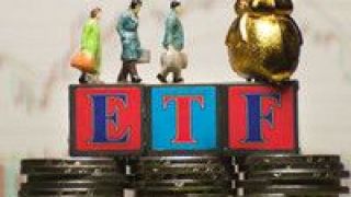 ETF,177,60,年內,收益率,最高 年內新成立ETF基金177只 最高收益率超60%