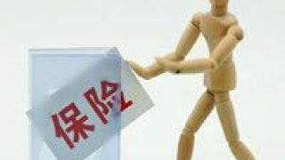 20,國任,技傍身,戰(zhàn)略,投資者,扭虧 國任保險擬增資近20億元 引進5名戰(zhàn)略投資者意在盡快扭虧 戰(zhàn)略投資者須有技傍身：有技術(shù) 有資源 有創(chuàng)新