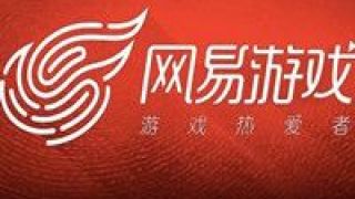 手游,哈利,波特,絆倒,網易,新低 網易被哈利波特“絆倒” 手游業務增速創六個季度新低