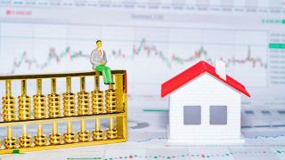 二手,惠州,核定,住宅,征收,轉讓 惠州：個人轉讓二手住宅的個稅核定征收率調整為1%
