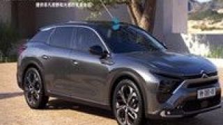 C5,法系車,鐵龍,翻盤,凡爾賽,助力 助力法系車“翻盤” 東風雪鐵龍凡爾賽C5 X上市