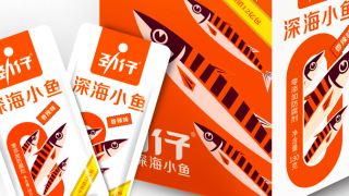 勁仔,頻頻,激勵,難度,食品,股權 勁仔食品頻頻參與投資基金，完成股權激勵目標難度大