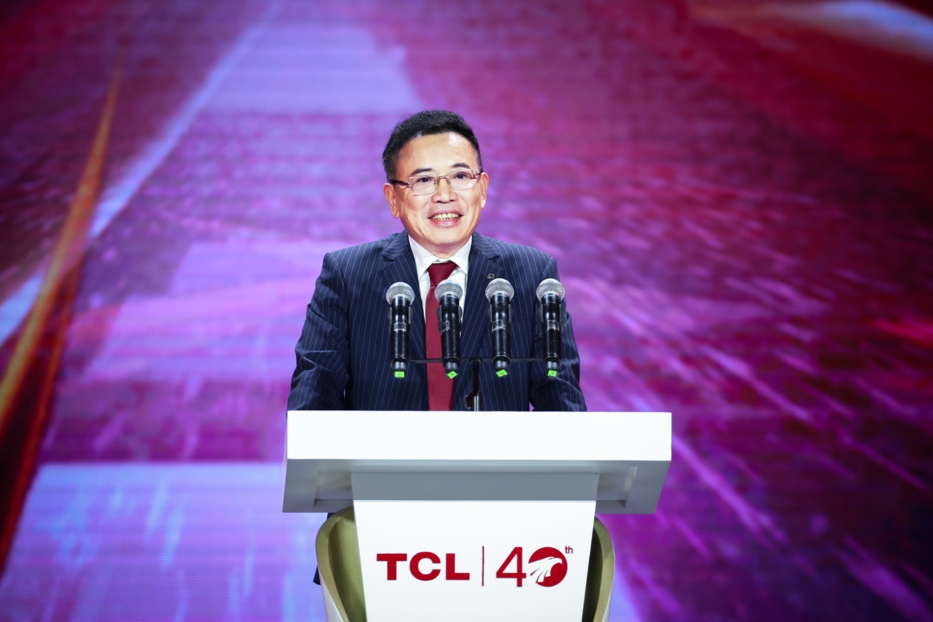  如何跨越時代持續成功？ TCL“40不惑”堅定全球領先目標