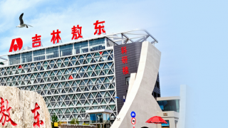 敖東,增持,2.15,雙降,營收,吉林 吉林敖東上半年營收、凈利潤雙降，控股股東超2.15億元急增持