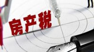 急轉(zhuǎn)彎,維護(hù),并非,房地產(chǎn),市場 房地產(chǎn)市場“兩維護(hù)”并非急轉(zhuǎn)彎