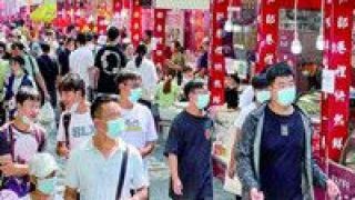 黃金周,十一,一般,這個(gè) 這個(gè)“十一”黃金周不一般！