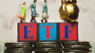 ETF,30,浮虧,國家隊,大漲 國家隊浮虧超30億 誰賺走了ETF大漲的錢