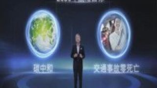 Honda,押寶,電動車,電動,轉型,品牌 電動化轉型"押寶"中國 Honda發(fā)布純電動車品牌"e:N"