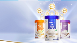 扣非,謝宏,貝因,變臉,創(chuàng)始人,凈利潤 貝因美三季度扣非后凈利潤變臉，創(chuàng)始人謝宏面臨業(yè)績(jī)壓力