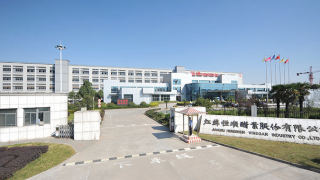 恒順,醋業(yè),頹勢(shì),挽回,提價(jià),能否 恒順醋業(yè)產(chǎn)品提價(jià)，能否挽回業(yè)績(jī)頹勢(shì)？