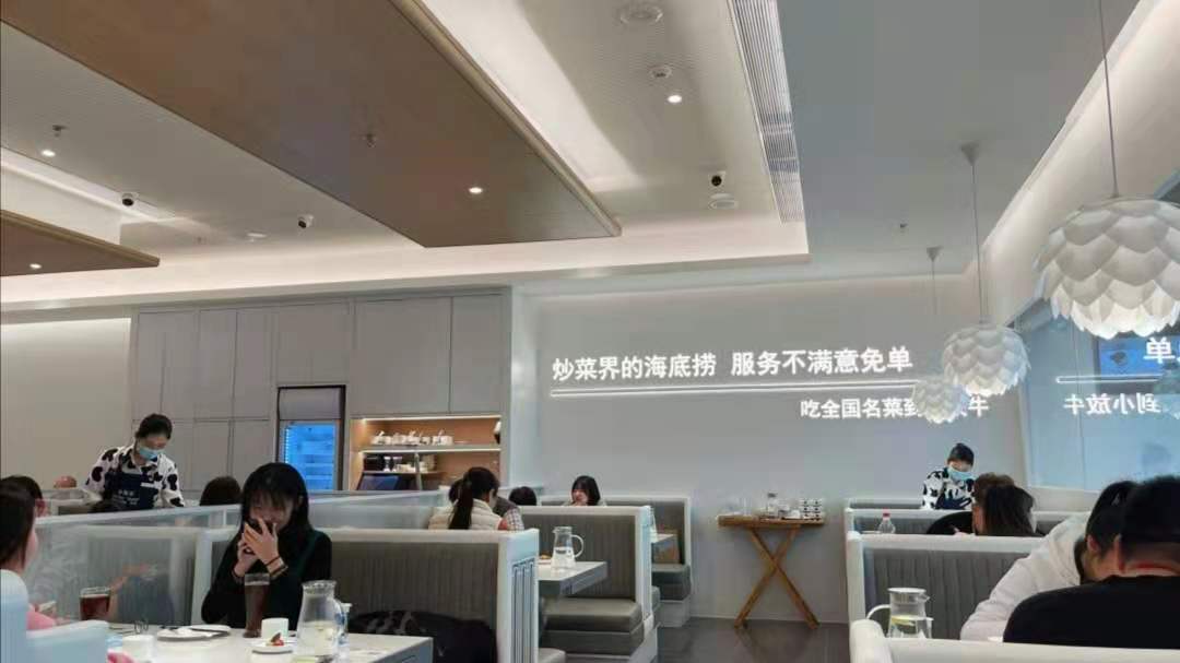 大董,碰瓷,放牛,假冒,海底 “碰瓷”海底撈，“假冒”大董的小放牛是誰？ 