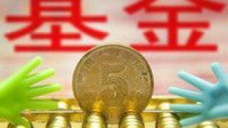 公募,跨年,升溫,布局,行情,積極 發(fā)行市場升溫公募積極布局跨年行情