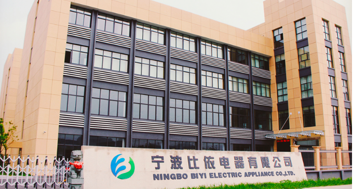 比依,信息,電器,差異,產(chǎn)能,披露 比依電器信息披露產(chǎn)能與公開信息存在較大差異