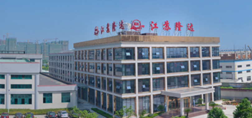 IPO,科創板,科創,隆達,二輪,問詢 科創屬性再被追問，隆達股份答復科創板IPO二輪問詢