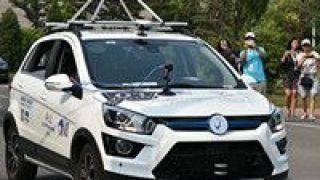 CES,車企,2022,線下,參展,疫情 CES 2022因疫情縮短至三天 多家車企放棄線下參展