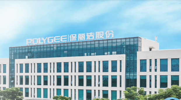 IPO,保麗潔,逾期,應收,賬款,期內 保麗潔IPO報告期內應收賬款大量逾期