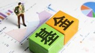 突圍,挖掘,轉(zhuǎn)向,經(jīng)理,機(jī)會(huì),正在 突圍！基金經(jīng)理“轉(zhuǎn)向” 正在挖掘這些機(jī)會(huì)
