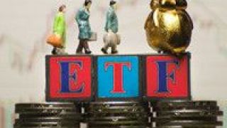 ETF,中證,迎首,500,增強(qiáng)型,景順 深交所迎首只增強(qiáng)型ETF 景順長(zhǎng)城中證500增強(qiáng)ETF正式上市