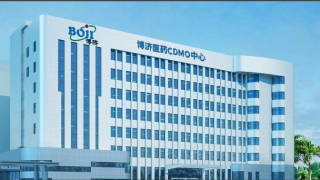 博濟(jì),預(yù)增超,三步,兩步,一倍,研發(fā) 博濟(jì)醫(yī)藥凈利潤預(yù)增超一倍  業(yè)績“進(jìn)三步退兩步” 研發(fā)投入不突出 