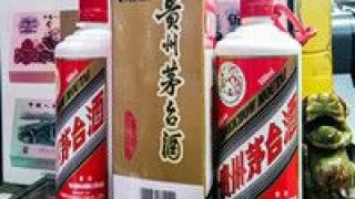 再成,公募,寧德,反超,最愛,茅臺 反超寧德時代 貴州茅臺再成“公募最愛”