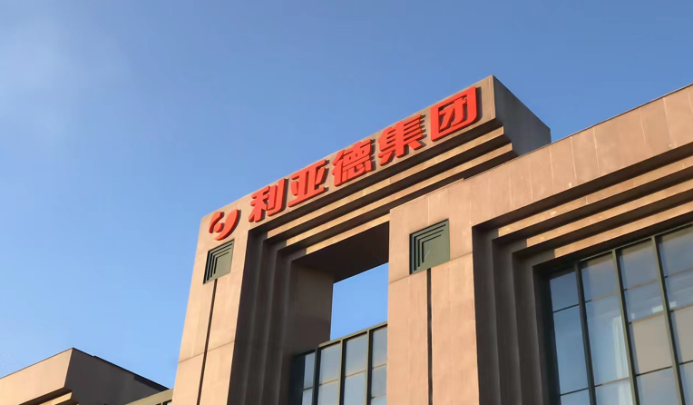  冰雪體育盛世背后 中國數字顯示技術迎來躍升