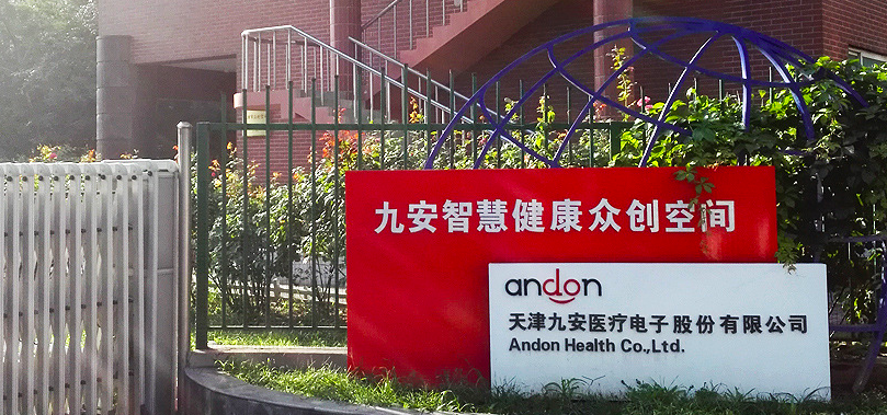 妖王,14,信披,董秘,違反,出手 監管出手！14倍“妖王”董事長、董秘被認定違反信披規定 重大利好公告有這個問題