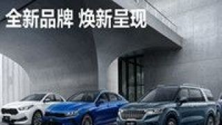 躍躍,車企,股比,御市,翻盤,跨國 躍躍御市:合資股比放開,"弱勢"跨國車企能否逆勢翻盤?