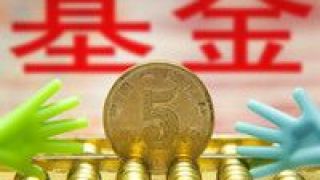 轉債,雙高,規避,經理,策略,調整 規避“雙高”轉債 基金經理調整投資策略