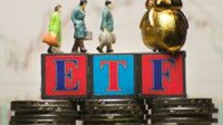 ETF,多只,放緩,建倉,步伐,持股 建倉步伐放緩 多只ETF上市前持股低于5%
