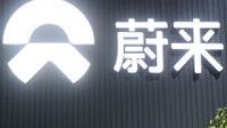 蔚來,愈發,交錯,回應,融合,手機 蔚來汽車回應"手機業務" 兩行業愈發交錯融合