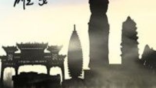 雄安,印發(fā),新區(qū),打造,總部,升級(jí) 雄安新區(qū)印發(fā)《傳統(tǒng)產(chǎn)業(yè)轉(zhuǎn)移升級(jí)工作的實(shí)施方案》 擬打造“總部+基地”發(fā)展模式