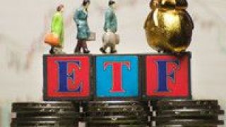 ETF,雙創,搶籌,券商,持續,資金 資金持續搶籌 “雙創”ETF和券商ETF