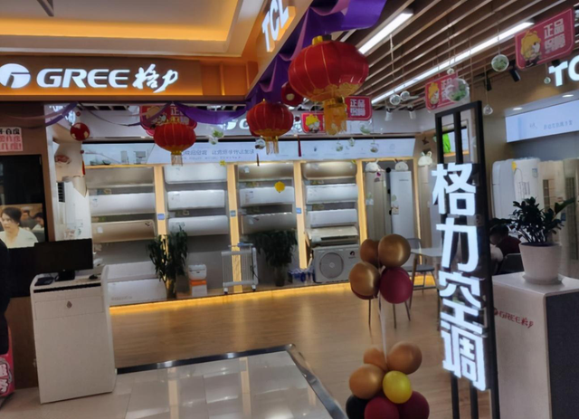  格力電器原高管打造飛利浦空調 會用價格戰搶市場嗎？