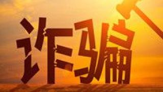 漫話,工銀瑞信,投教,這兒,關(guān)于,知道 工銀瑞信漫話投教|關(guān)于投資，你想知道的都在這兒 （第4-6話）