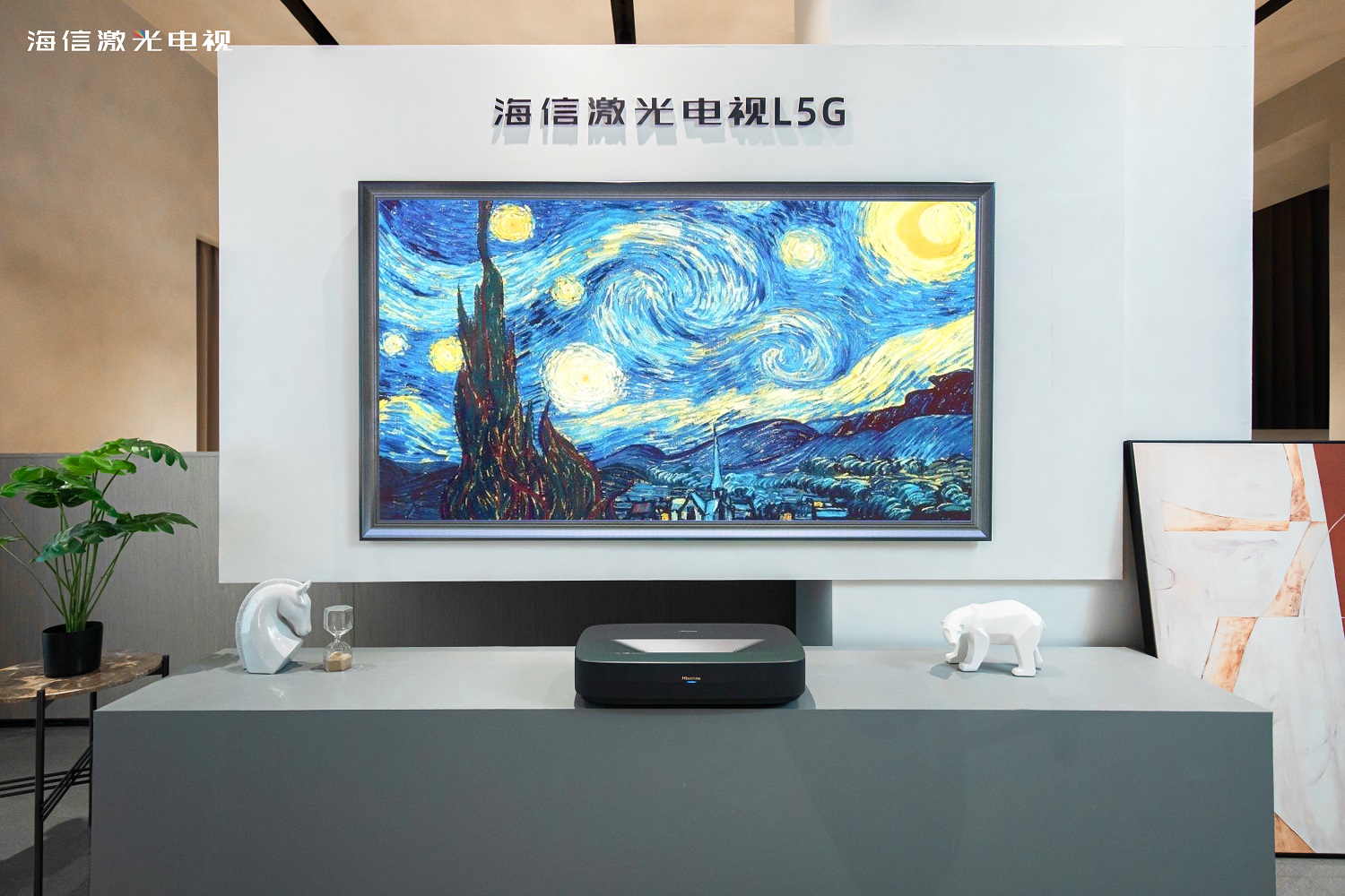  全球每賣出兩臺激光電視有一臺是海信 降維打擊是狠招