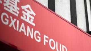  A股穩了！ETF份額逆勢增長，公募基金已加倉