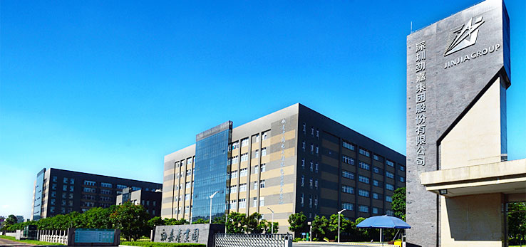 兩跌,查勁,董事長(zhǎng),連續(xù),股份 董事長(zhǎng)被查勁嘉股份連續(xù)兩跌停