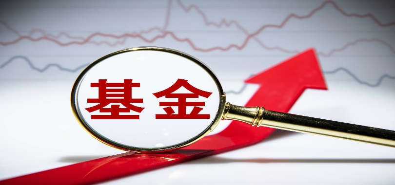 獲批,AAA,中證,存單,待發(fā),同業(yè) 招商中證同業(yè)存單AAA指數(shù)基金獲批待發(fā)