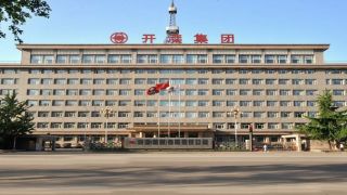 12,開灤,大漲,收購,控股,凈利潤 開灤股份凈利潤大漲，擬12億元收購控股股東資產