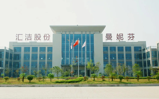 財報,匯潔,存疑,關聯方,出具,保留 匯潔股份因關聯方存疑財報被出具保留意見