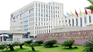 浩物,12,上任,一季度,董事長,虧損 浩物股份12億元資產收購踩雷，新董事長上任后一季度大幅虧損