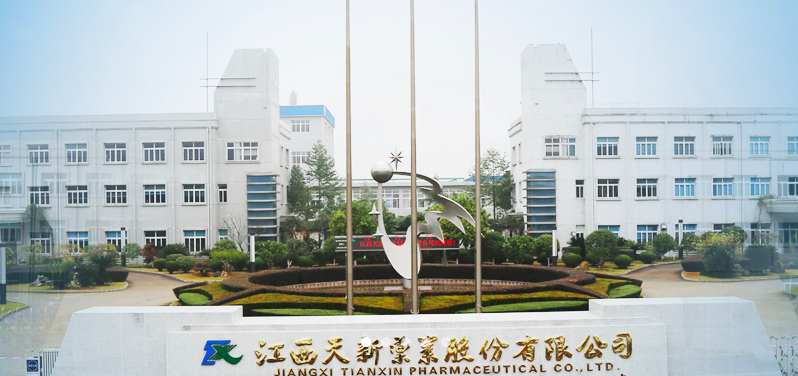 天新,實控,對簿公堂,存疑,財務,藥業 天新藥業財務數據存疑，總經理與實控人控股公司對簿公堂？