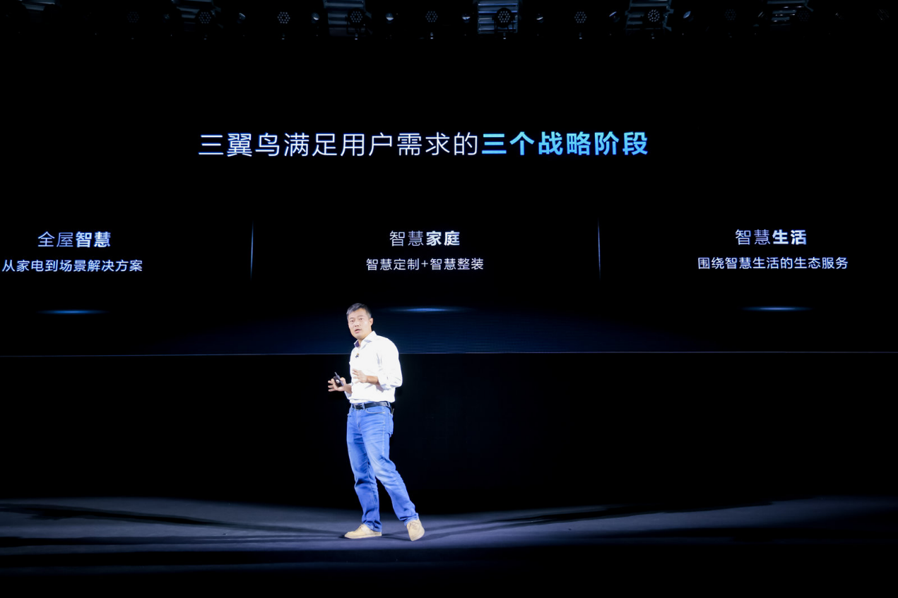  三翼鳥“逆行增長曲線”到底有何不同？